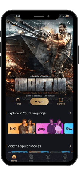 castle-apk-screenshot-3